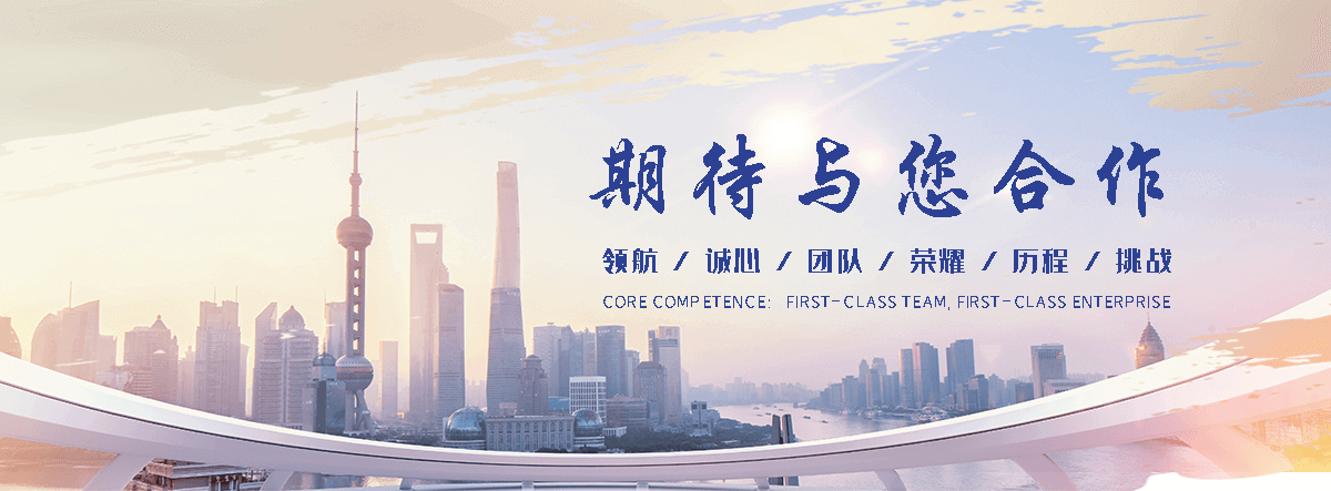 佛山 抗震支吊架实体厂家